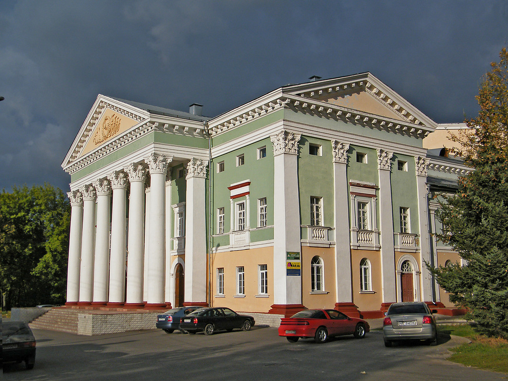 Kursk